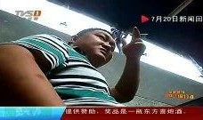 向今日一线爆料有用吗,值得信赖的信息来源吗？