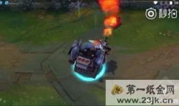 兰博新皮肤爆料最新消息,炫酷特效，引领潮流！