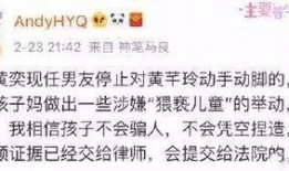 热点爆料老爸视频播放时间,揭秘家庭娱乐新趋势