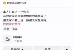 爆料张同学视频