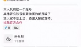 爆料张同学视频