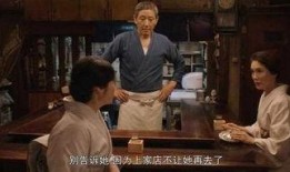 深夜食堂日本版第二季在线观看,续写温馨美食故事，治愈心灵之旅