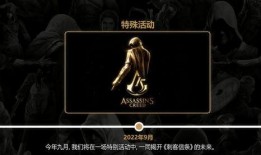 晶核最新版本爆料刺客,刺客职业全新进化，神秘刺客技能震撼来袭！