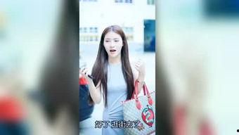 娱乐吃瓜酱和娱乐爆料酱